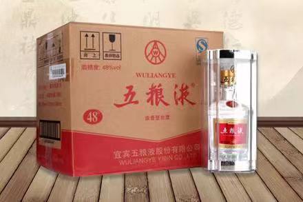 射洪五粮液回收