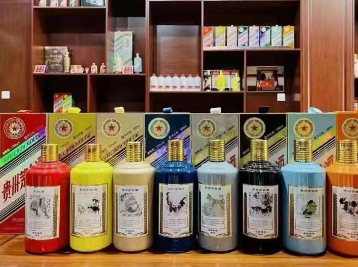 射洪名酒鉴定部分方法